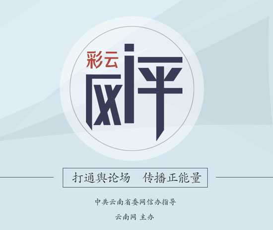 农村合作社_农业合作社收入分配(2)