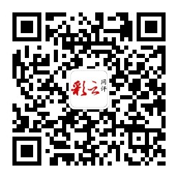 收入证明_清欠收入(2)