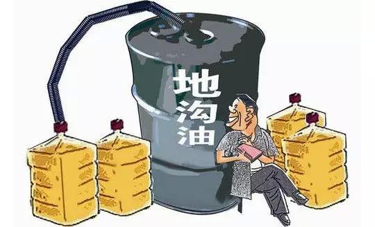 打击食品安全犯罪行为 002324a0a9d71bb861ec12.jpg