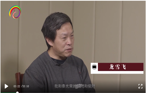 《清流毒—云南在行动》中,讲述了白建丽,何清帆等政治骗子,如何