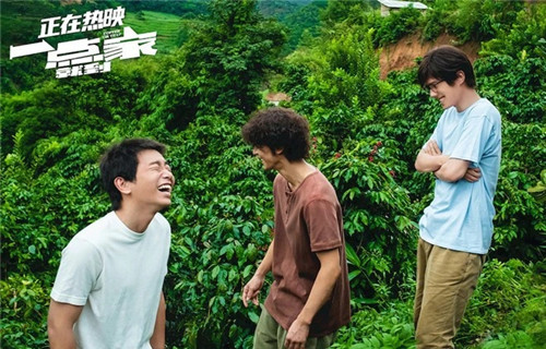 一点就到家电影版 00303246453_be0da57e.jpg