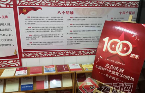 什么是精神之钙 00303637366_244215d0.png