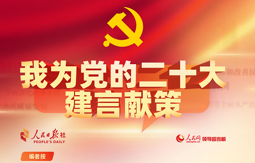 00304632467_7d51e364.png
