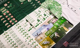 【网评大赛】以“两气”助力云南文化出圈