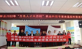 【网评大赛】汇聚人才之力 助推产业发展