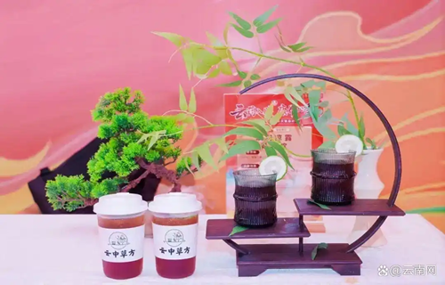 云药遇云咖，这杯跨界很云南