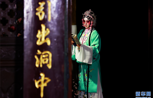 滇剧凭啥成为暑期昆明“落地签”？
